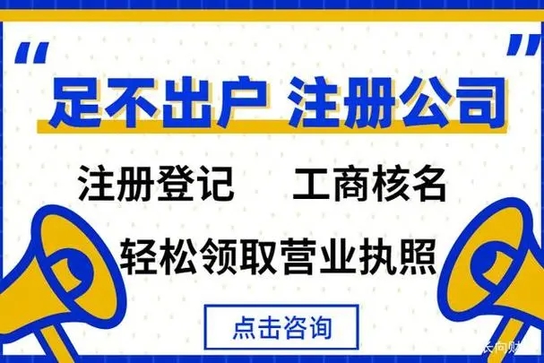 昆山公司股權(quán)轉(zhuǎn)讓的涉稅事項(xiàng)有哪些？（2024年新）